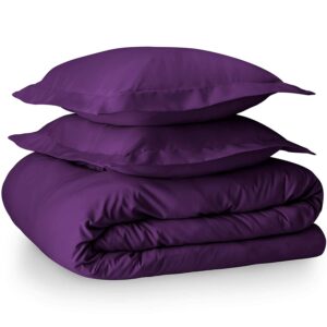 TheSignature Premium Duvet Cover Sets-100% Egyptian Cotton Duvet Set Plum -Comforter Cover with Zipper Closure & Corner Ties Luxurious Hotel Collection 1-Duvet Cover (Plum, Queen/Full)