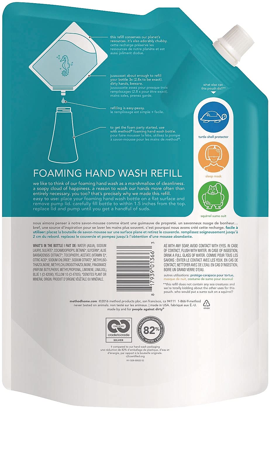 Method Foaming Hand Soap, Refill, Waterfall, Biodegradable Formula, 28 oz, (Pack of 1)