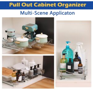 SIMCAS Pull Out Cabinet Organizer 11"W x 18"D, 1Tier Heavy Duty slide out cabinet organizer, pull out drawers for kitchen cabinet organizers and storage, under sink cabinet pull out shelves organizer