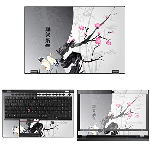 Decalrus - Protective Decal Skin Sticker for Lenovo ThinkPad P53 (15.6" Screen) case Cover wrap LEthnkpd15_P53-16