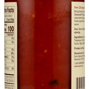 Raos Marinara Sauce, 15.5 oz (Pack of 2)