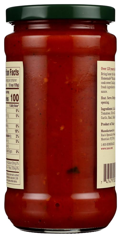 Raos Marinara Sauce, 15.5 oz (Pack of 2)