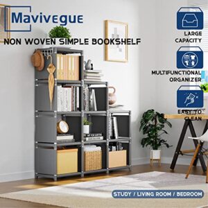 Mavivegue Book Shelf, 12 Cube Storage Organizer, DIY Bookcase, Metal Cube Bookshelf,Tall Book case for Bedroom, Living Room,Office,Closet Storage Organizer, Grey Cubicle Storage Rack