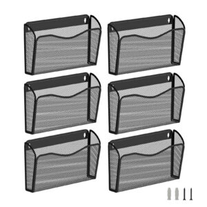 bohdk wall file organizer, mesh hanging file organizer, home office organization and storage, 6 single pockets document magazine rack