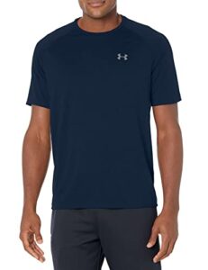 under armour ua tech 2.0 xlt academy