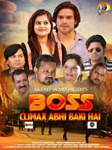 boss - climax abhi baki hai