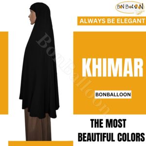 42" Black Extra Long Khimar Amira Hijab Abaya Niqab Burqa Veil Eid Islamic Modest Islam Face Cover Dress Clothing Muslim Women Abaya Jilbab Prayer Overhead