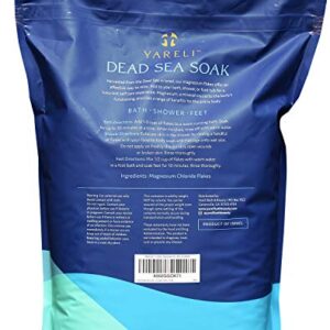 Yareli Dead Sea Bath & Foot Soak, Unscented Magnesium Bath Salt Flakes, Alternative to Epsom Salt, 15lbs with Over 800,000mg of Elemental Magnesium Per Bag