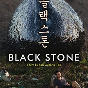 Black Stone