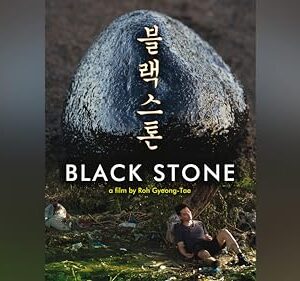 Black Stone