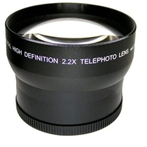 2.2X High Grade Super Telephoto Lens Compatible with Nikon COOLPIX B600 (includes Lens Adapter)