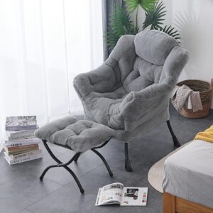 LITA Lazy Chair with Ottoman, Modern Accent Leisure Upholstered Sofa Chair, Contemporary Lounge Reading Chair with Armrests and a Side Pocket for Living Room, Bedroom & Small Space, Plush Grey