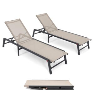 u uland chaise lounge outdoor, aluminum outdoor chaise lounge set of 2 assemble-free, patio lounger poolside lay flat sunbathing adjustable backrest pool lounge chair