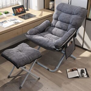 Lazy Chair with Ottoman, Foldable Modern Lounge Chair with Footrest & Armrest, Reclining Leisure Sofa Armchair Cozy Reading Chair for Bedroom/Office/Hosting/Living Room/Dorm Rooms/Garden, Grey