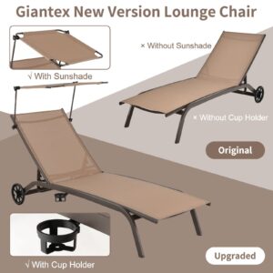 Giantex Outdoor Chaise Lounge Chair, Tanning Chair with Sunshade and Smooth Wheels, 6-Level Adjustable Position, Cup Holder, Metal Frame, Patio Chaise Lounge for Sunbathing, Yard, Poolside (1)