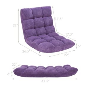 S AFSTAR Adjustable Aluminum Lounge Chair, Tender Violet, Foam and Coral Fleece Upholstery, 14 Positions, 35.5"W x 29"D x 31"H