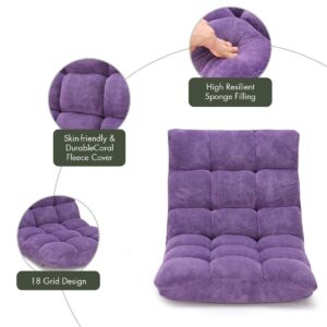 S AFSTAR Adjustable Aluminum Lounge Chair, Tender Violet, Foam and Coral Fleece Upholstery, 14 Positions, 35.5"W x 29"D x 31"H