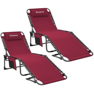 kingcamp adjustable 5-position heavy duty folding chaise lounge chair with pillow pocket, portable great for outdoor patio lawn beach pool sunbathing, supports 264lbs（2 pack）