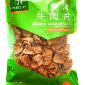 Textured Vegetable Protein (TVP) Taiwanese Vegan Beef Slice - Premium Texturized Imitation Beef, 100% Vegan Meat Substitute Non-GMO, No MSG