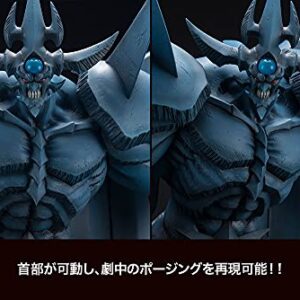 Kotobukiya PP938_YU-GI-OH! Obelisk The Tormentor Egyptian GOD Statue