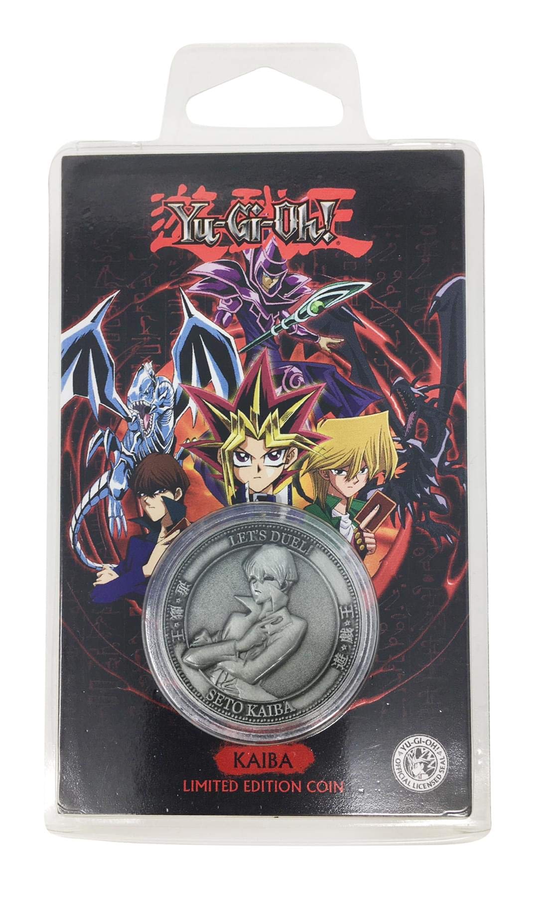 Yu Gi Oh Limited Edition Coin Kaiba