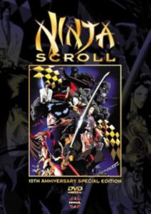 ninja scroll (10th anniversary edition) [dvd]