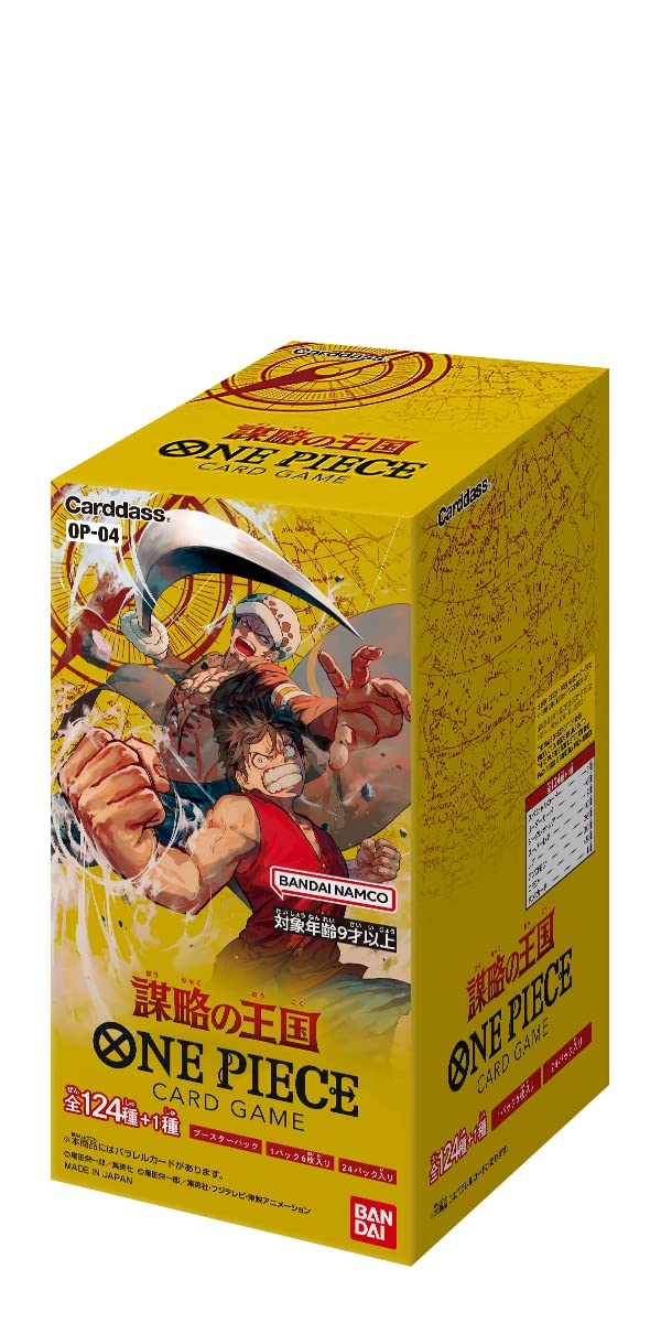 BANDAI NAMCO Entertainment One Piece Card Game OP-04 Japanese ver. Kingdoms of Intrigue Booster Box