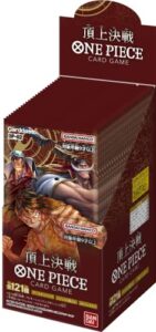 bandai one piece card game paramount war [op-02] japanese