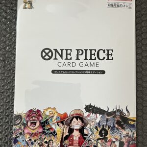 Bandai ONE Piece Card Game Romance Dawn Premium Card Collection 25th Anniversary Bandai