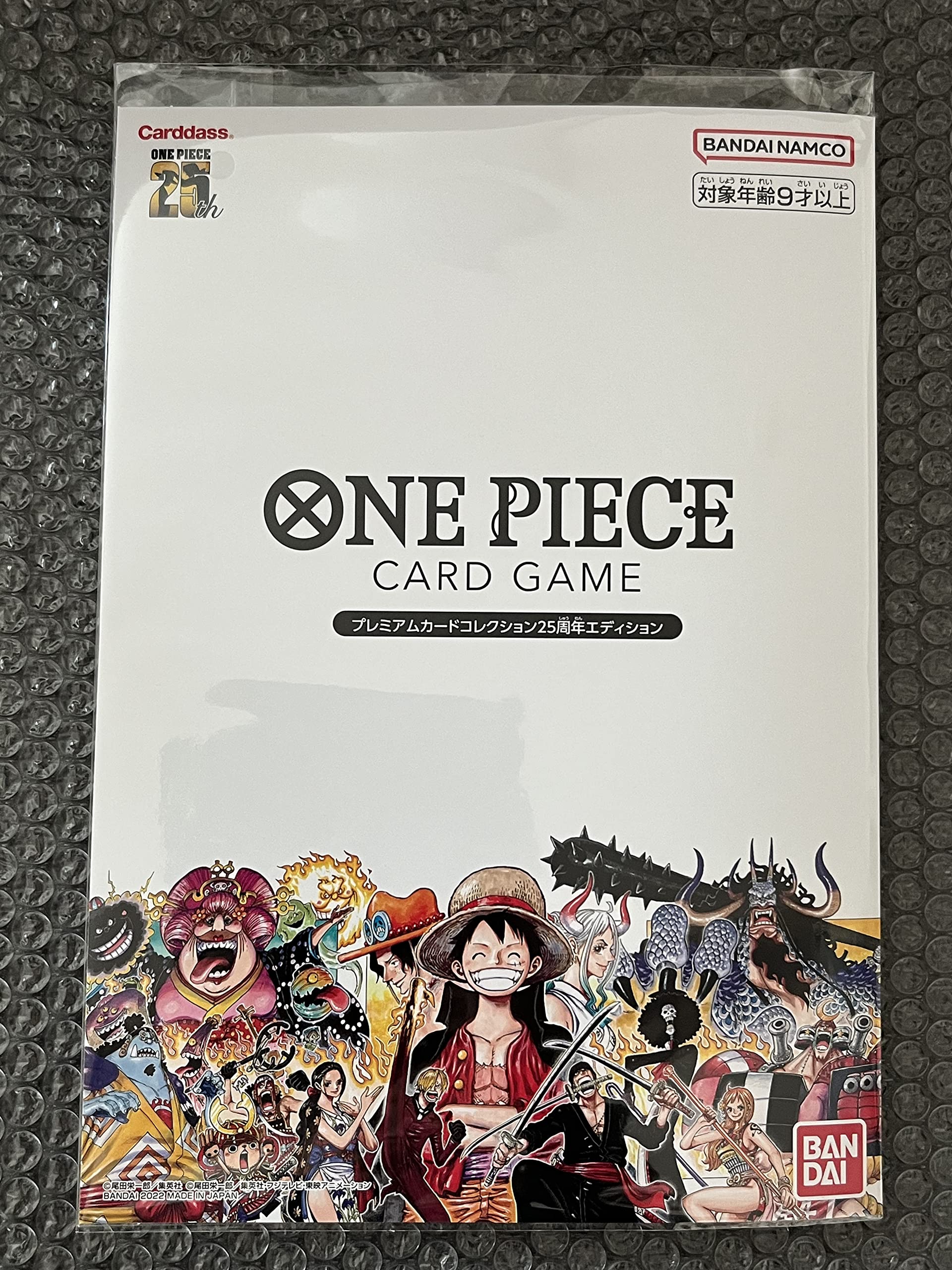 Bandai ONE Piece Card Game Romance Dawn Premium Card Collection 25th Anniversary Bandai