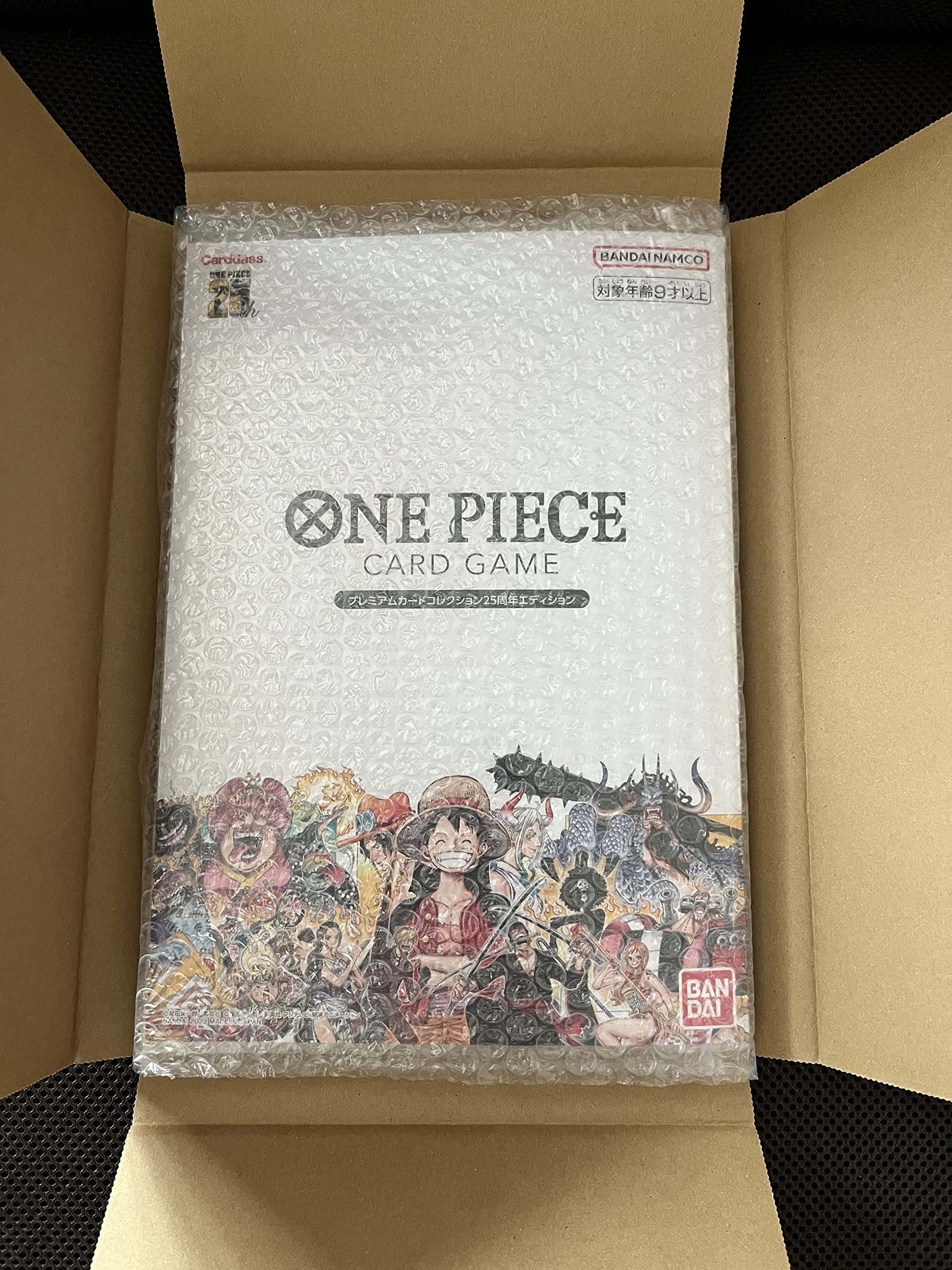 Bandai ONE Piece Card Game Romance Dawn Premium Card Collection 25th Anniversary Bandai