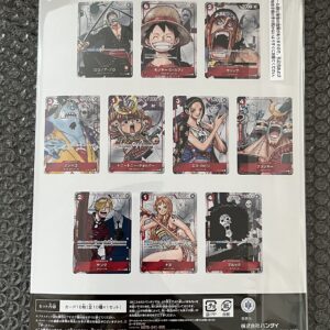 Bandai ONE Piece Card Game Romance Dawn Premium Card Collection 25th Anniversary Bandai