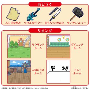 Tamagotchi TamaSma Card ONE Piece Friends