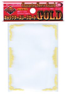 kmc over sized gold over sleeves character guard, fits standard size cards - mtg, weiss, and pokemon, for 144 months to 720 months