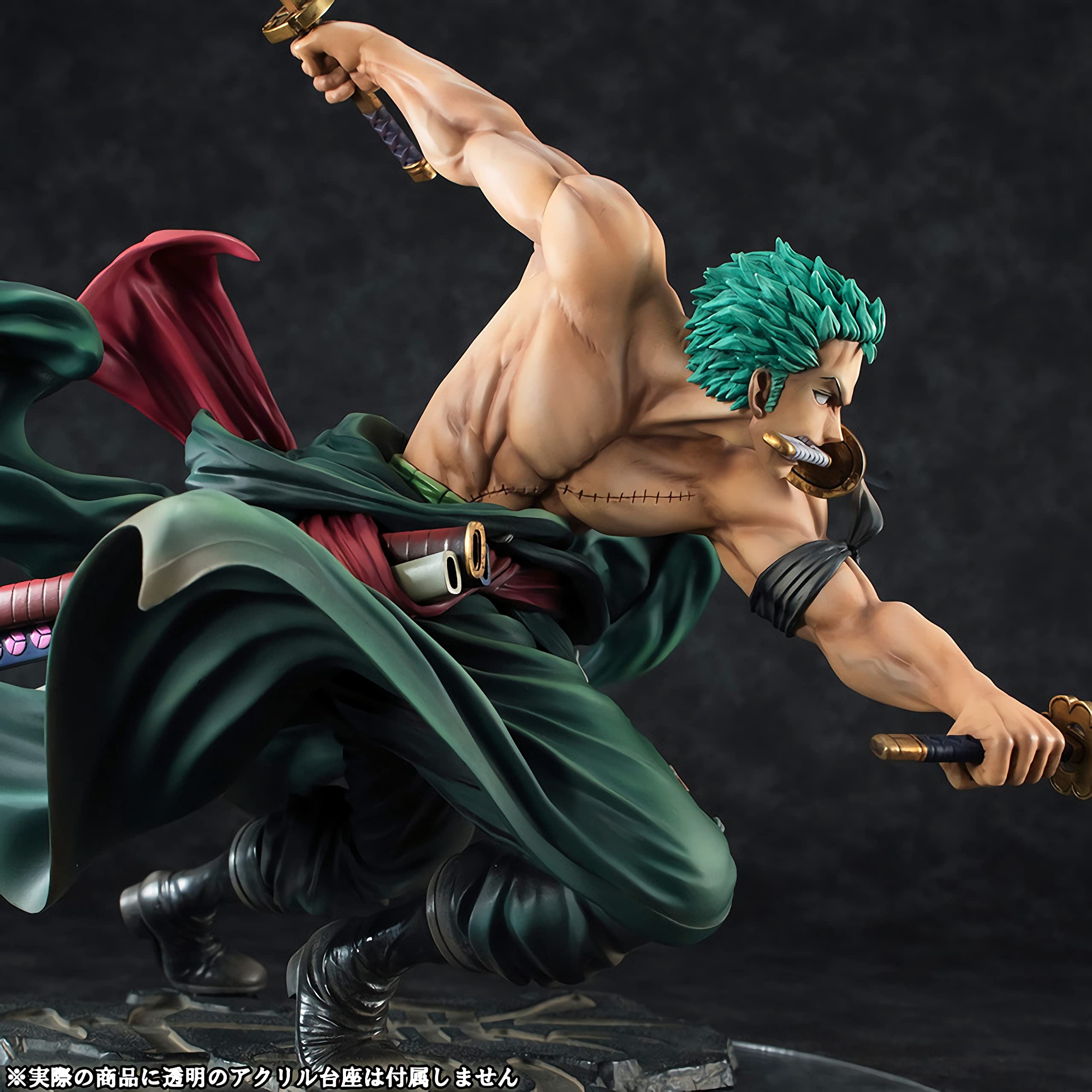 AinShine Roronoa Zoro One Piece Statue Action Figure with One piece Bonus Cards,Realistic Character Model Ornaments,Three Swords Style Secret Technique Three Thousand Worlds SOLDBY Only