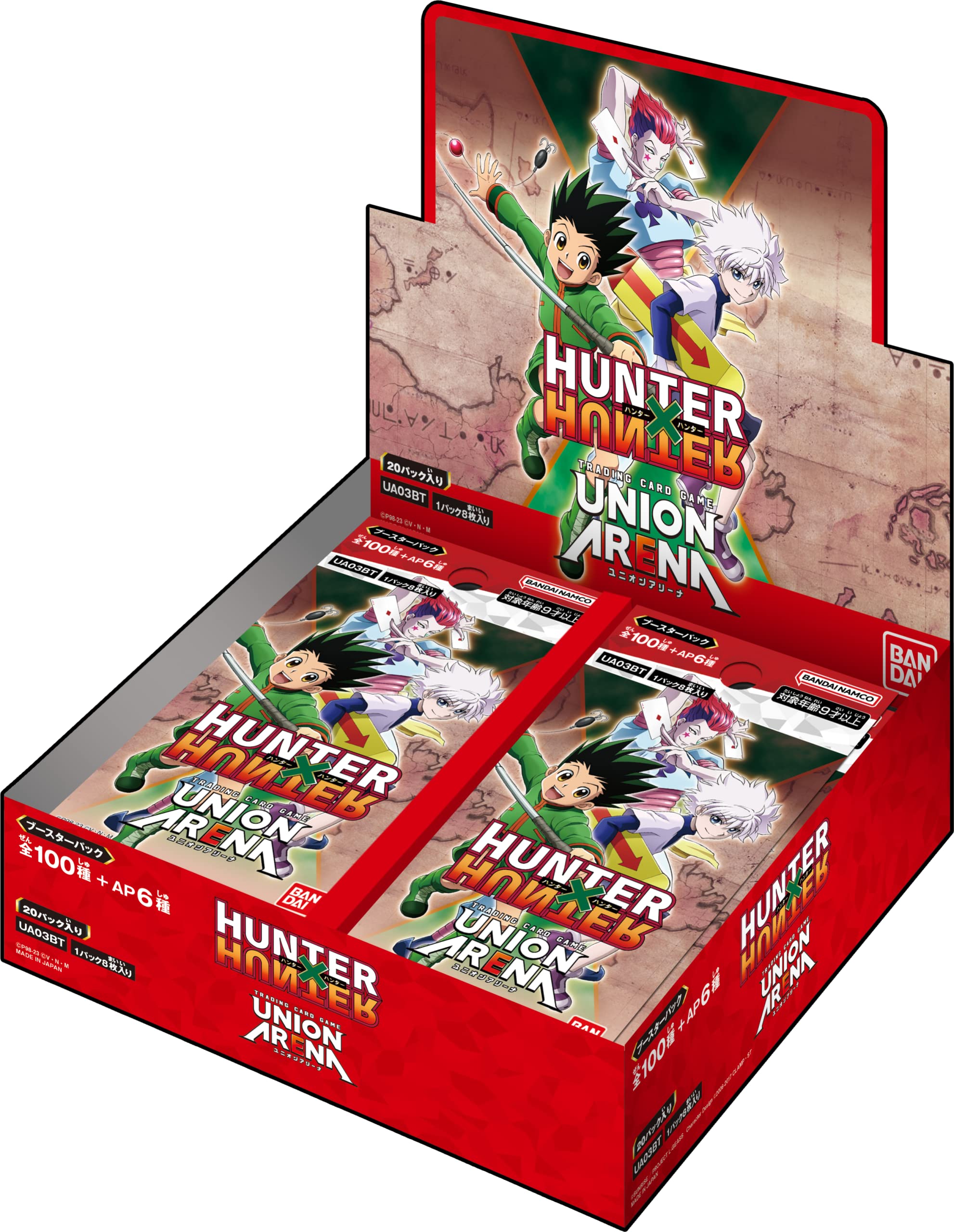 Bandai (BANDAI) UNION ARENA Booster Pack, HUNTER x UNTER (BOX), 20 Packs (UA03BT)