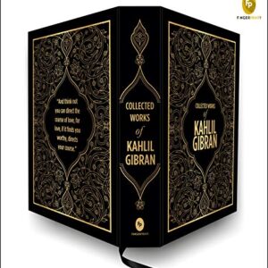 Collected Works Of Kahlil Gibran (Fingerprint Classics)