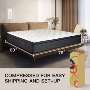 AICEHOME King Mattress, 12 Inch Individual Pocket Springs with Gel Memory Foam, Medium Firm Mattresses in a Box, Hybrid King Size Mattress with Pressure Relief 80" L x 76" W x 12" T