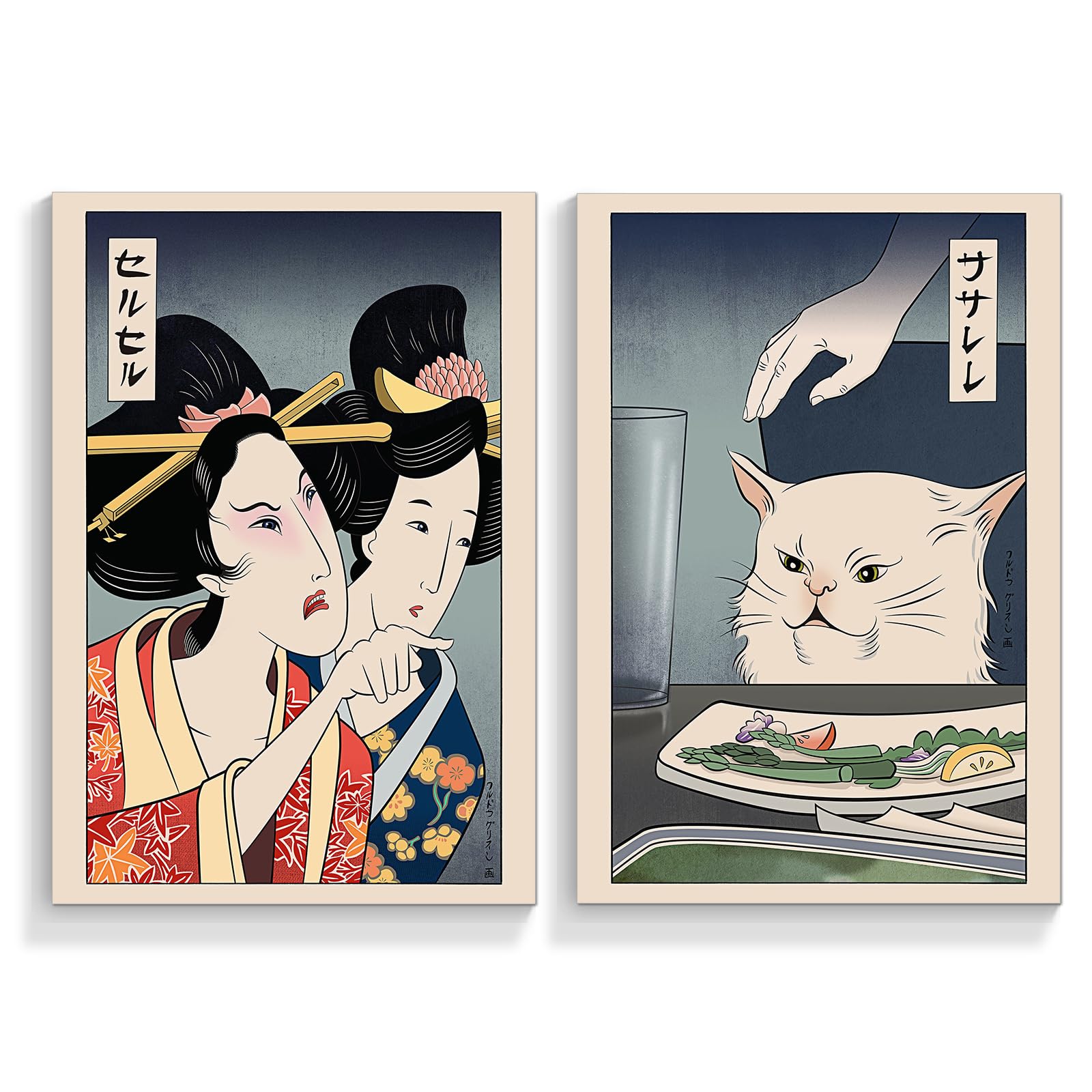 mifyuibytr Funny Japanese Cat Wall Art Set of 2-12x16in, Vintage Japanese Geisha Yelling at Cat Posters, Fun Asian Anime Cat Meme Prints Painting, Kitchen Wall Artwork Unframed