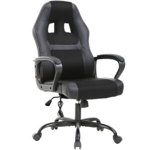 pc gaming chair, ergonomic office chair, gaming chair on wheels,task rolling swivel computer chair with lumbar support headrest,pu leather executive high back computer chair for adults, black