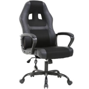 PC Gaming Chair, Ergonomic Office Chair, Gaming Chair on Wheels,Task Rolling Swivel Computer Chair with Lumbar Support Headrest,PU Leather Executive High Back Computer Chair for Adults, Black