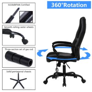 Gaming Chair Desk Chairs Ergonomic Office Chair Comfortable Massage Computer Desk Chair with Adjustable Backrest and Height, PU Leather Executive PC Swivel Chair Chair with Lumbar Support (Black)