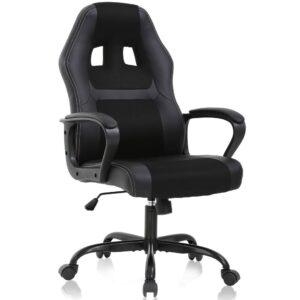 Gaming Chair Ergonomic Office Chair Racing Chair with Lumbar Support & Armrest PU Leather High Back Computer Chair Adjustable Height Swivel Executive Chair for Adults, Black