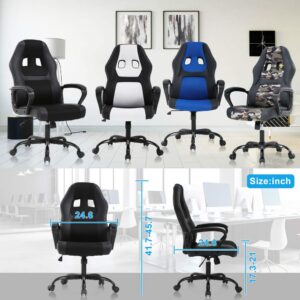 Gaming Chair Ergonomic Office Chair Racing Chair with Lumbar Support & Armrest PU Leather High Back Computer Chair Adjustable Height Swivel Executive Chair for Adults, Black