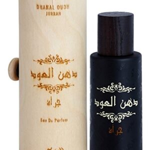 Dahn Al Oudh Jurrah for Men and Women (Unisex) EDP - Eau De Parfum 40 ML (1.3 oz) | Oriental Perfumery | Blends Saffron and Rose with Musk, Amber and Oud | Elegant bottle | by RASASI Perfumes