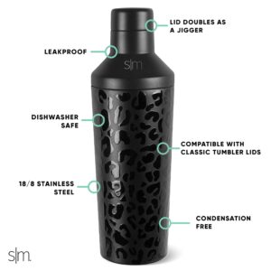 Simple Modern Cocktail Shaker Set with Jigger Lid | Stainless Steel Boston Shaker Insulated Martini Mixer for Mocktails | Gifts for Men Women Him Her | Classic Collection | 20oz | Black Leopard