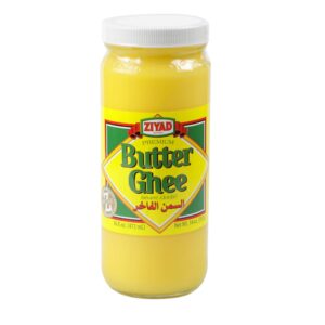 ziyad brand butter ghee, clarified butter, perfect high heat cooking, roasted vegetables, sautées, hot drinks (chaider) and finishing oil! 16 oz