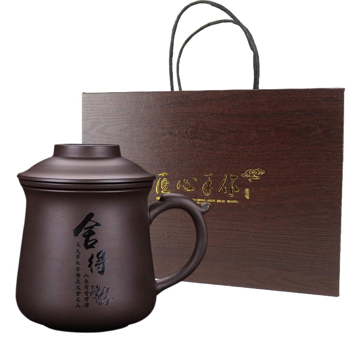 Aeseark Chinese Tea Cup Set Handmade Portable Clay Tea Cup,Ceramic Cup,Travel Tea Set Chinese-Kungfu Tea Set Coffee Mug Juice Cup,As Holiday Gifts（14.2 OZ）