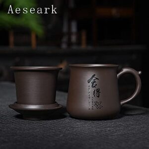 Aeseark Chinese Tea Cup Set Handmade Portable Clay Tea Cup,Ceramic Cup,Travel Tea Set Chinese-Kungfu Tea Set Coffee Mug Juice Cup,As Holiday Gifts（14.2 OZ）