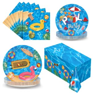 pool birthdy party tableware set,beach theme party supplies,paper plates,napkins,tablecloth for kids birthday, pool,beach,summer party,76 pcs,serves 25